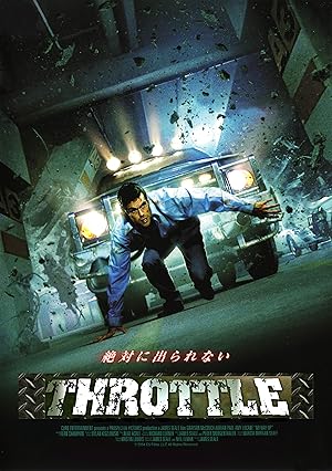 Throttle