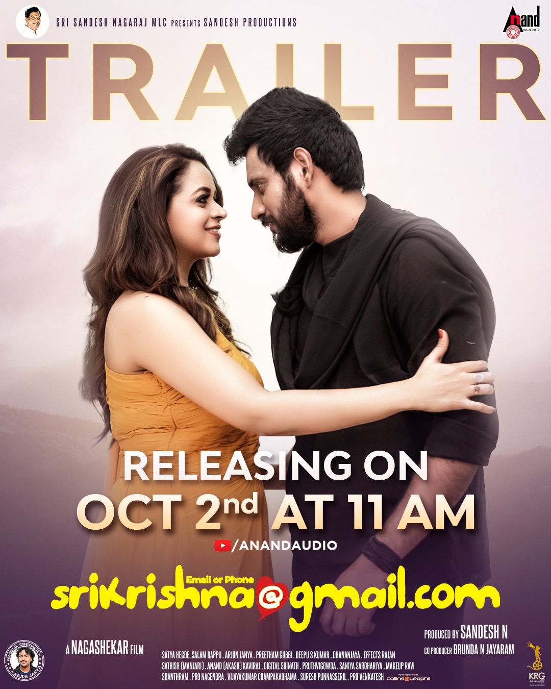 SriKrishna@gmail.com