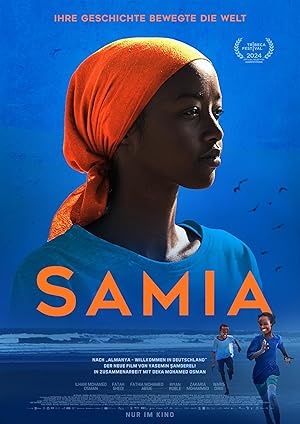 Samia: Little Dreamer