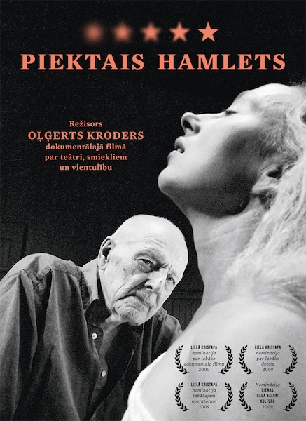Piektais Hamlets