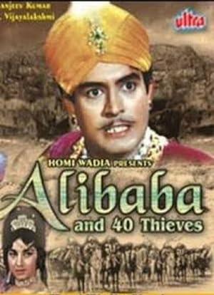 Alibaba and 40 Thieves