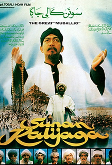 Sunan Kalijaga