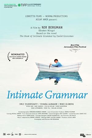 Intimate Grammar