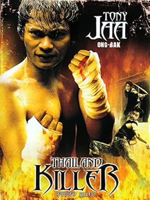 Spirited Killer