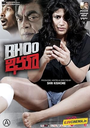 Bhoo
