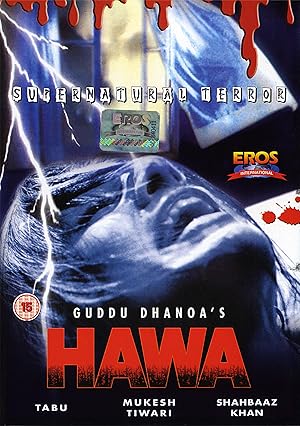Hawa