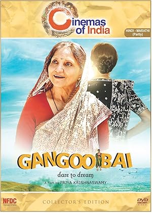 Gangoobai