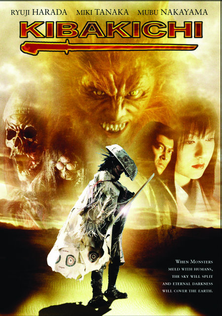 Werewolf Warrior