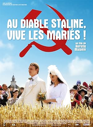 Silent Wedding