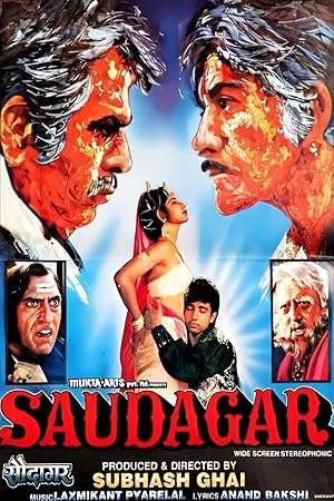 Saudagar