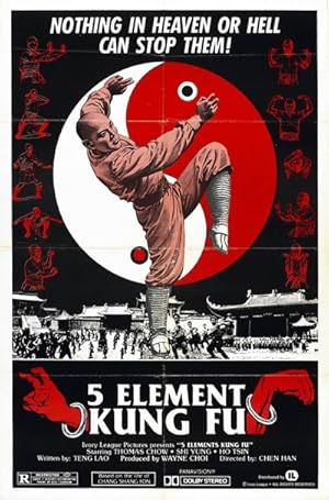 Five Elements of Kung Fu