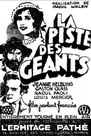 La piste des geants