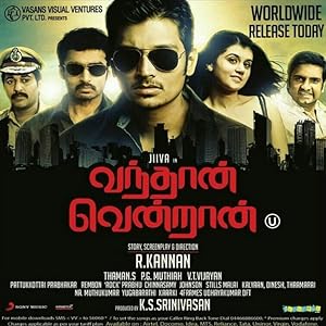 Vanthaan Vendraan