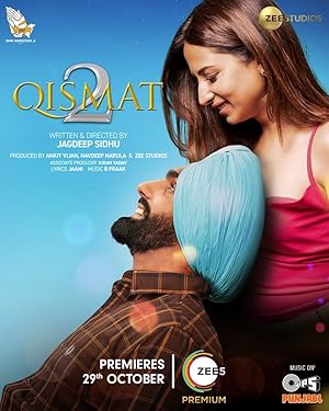 Qismat 2