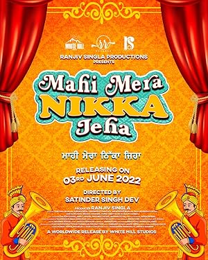 Mahi Mera Nikka Jeha