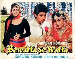 Bewaffa Se Waffa