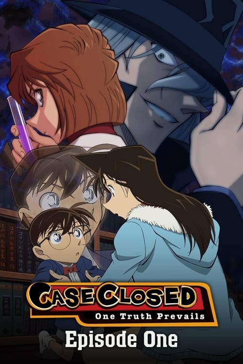 Detective Conan - Episode One: The Great Detective Turned Small