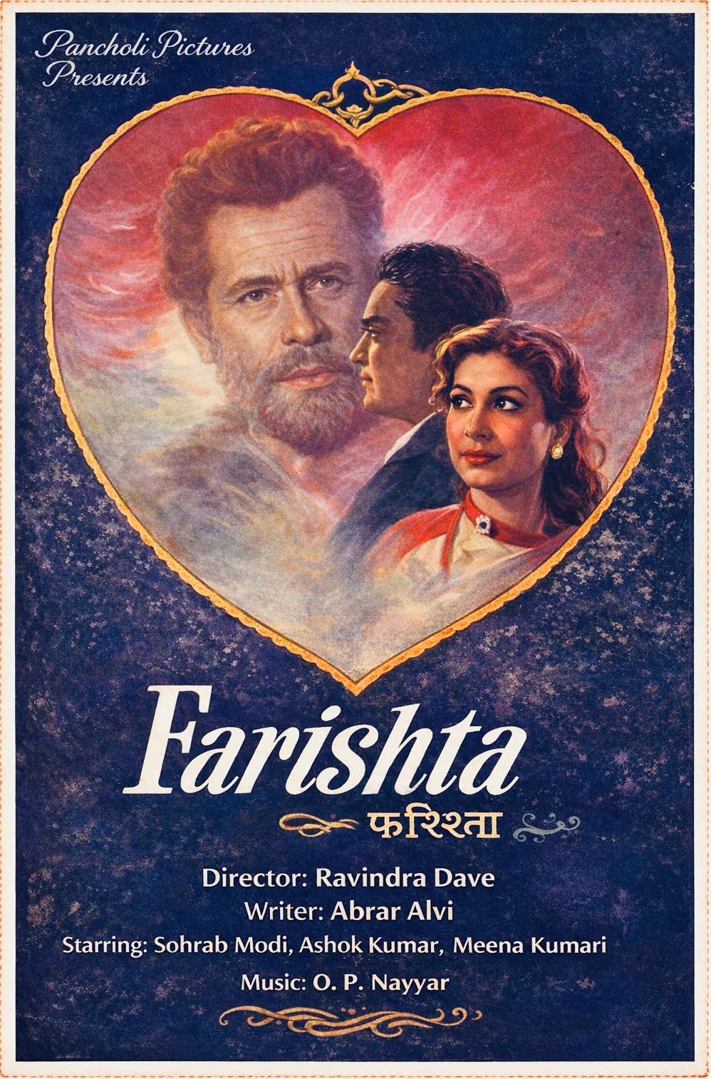 Farishta