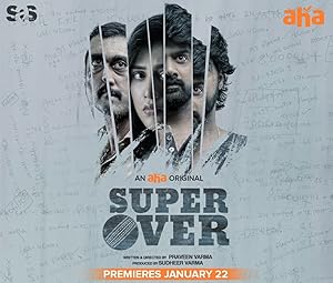 Super Over