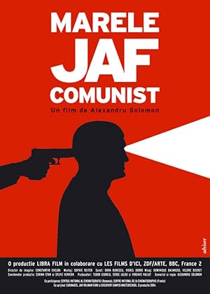 Great Communist Bank Robbery
