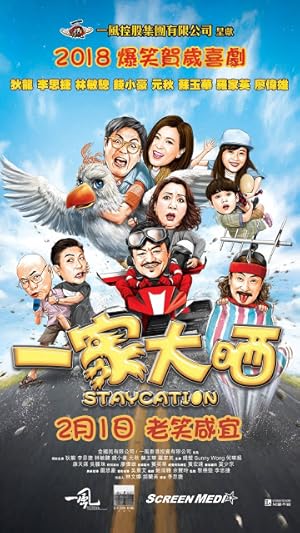 Staycation