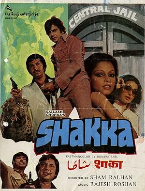 Shakka