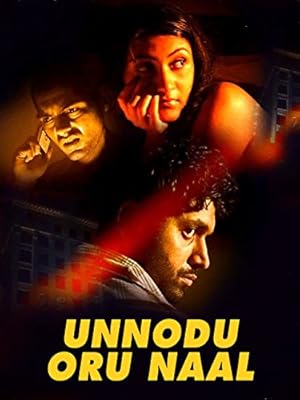Unnodu Oru Naal
