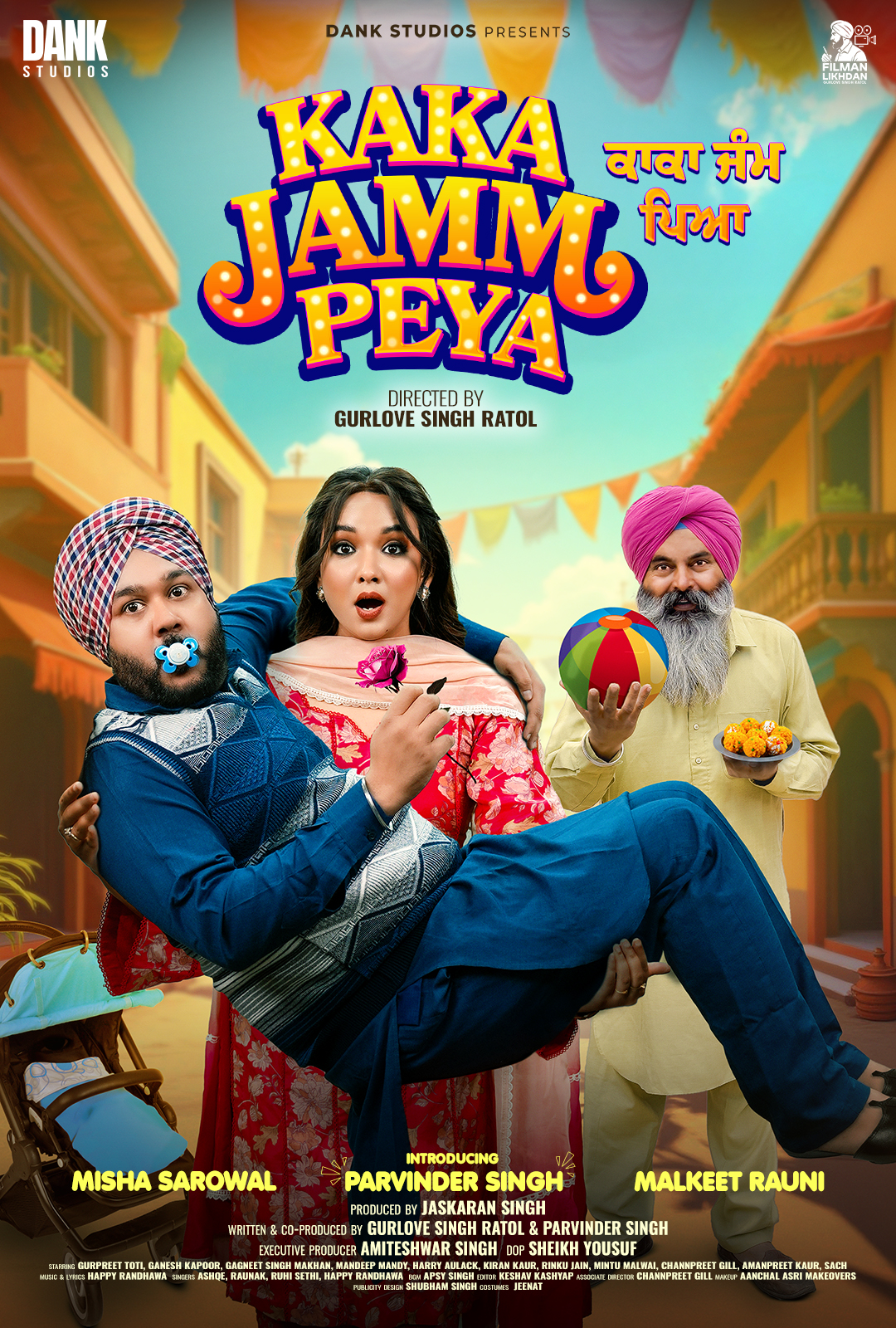 Kaka Jamm Peya