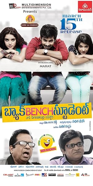 Back Bench Student