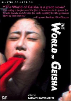 World of Geisha