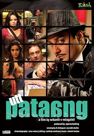 Utt Pataang