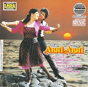Abhi Abhi