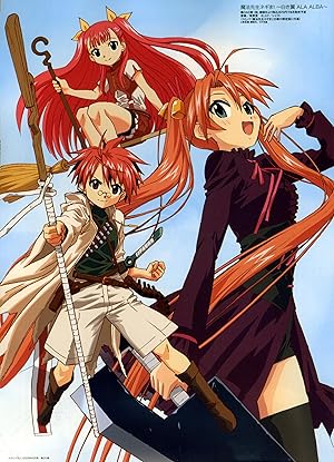 Gekijouban Mahou sensei Negima! Anime Final