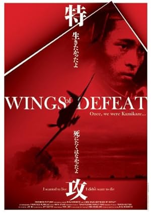 Wings of Defeat