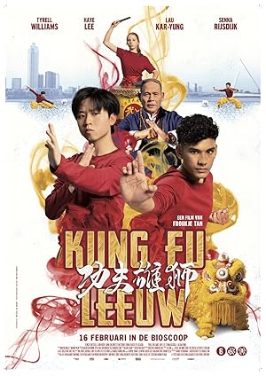 Kung Fu Lion