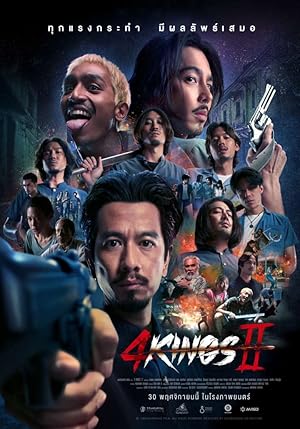 4 Kings 2