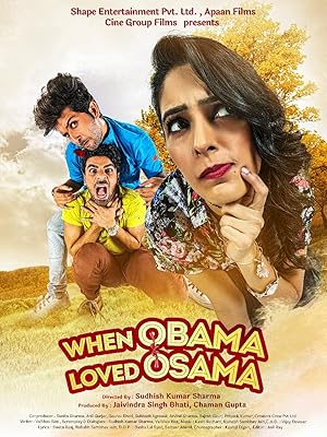When Obama Loved Osama