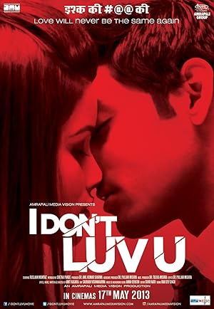 I Don't Luv U