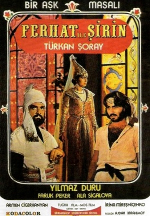 Bir ask masali