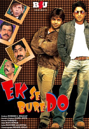 Ek Se Bure Do