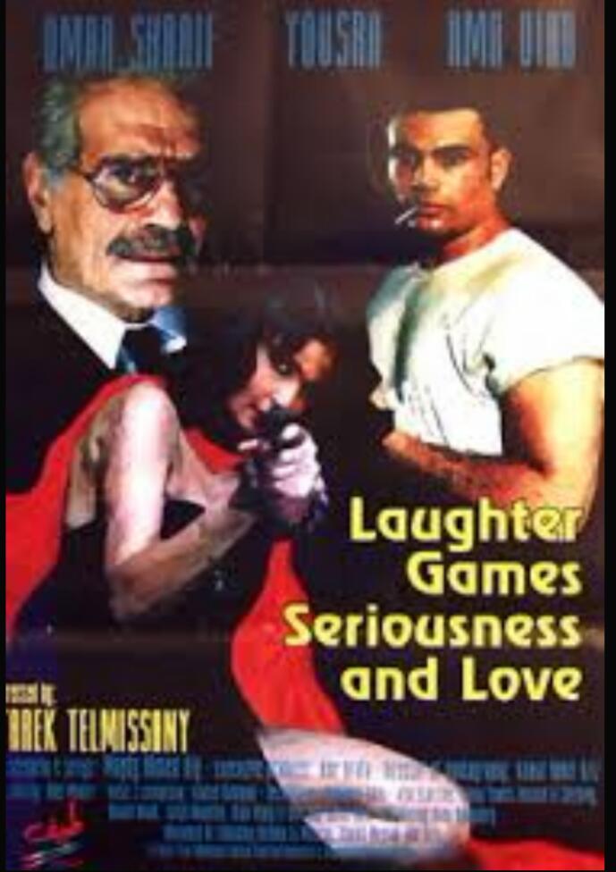 Laughter, Games, Seriousness and Love