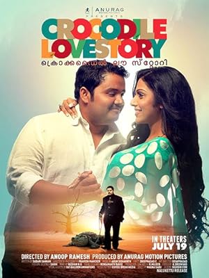 Crocodile Love Story