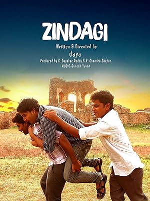 Zindagi