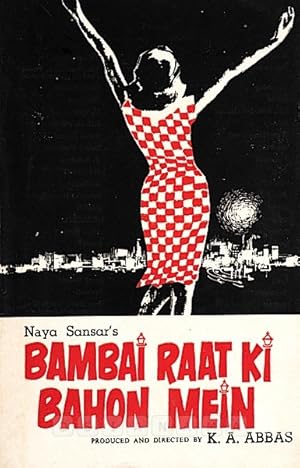 Bambai Raat Ki Bahon Mein