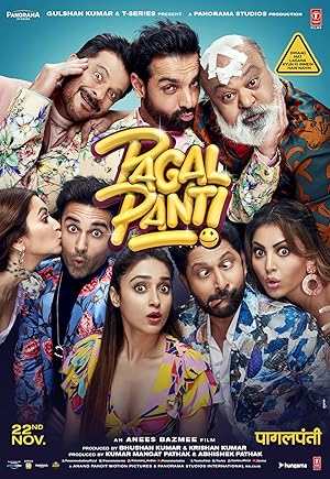 Pagalpanti