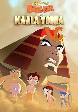 Chhota Bheem Aur Kaala Yodha