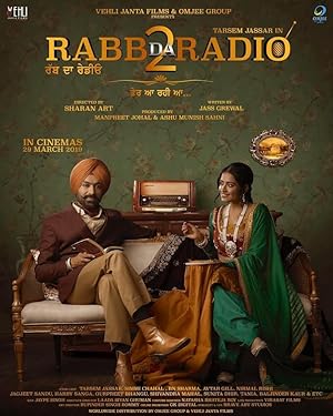 Rabb Da Radio 2