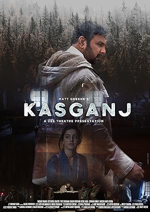 Kasganj