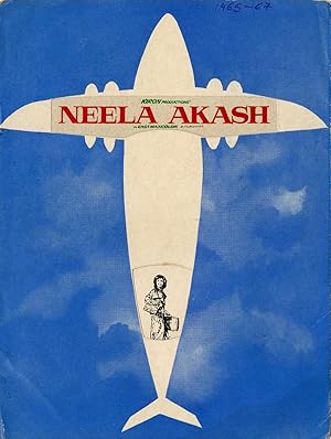 Neela Akash