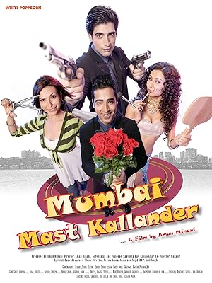 Mumbai Mast Kallander